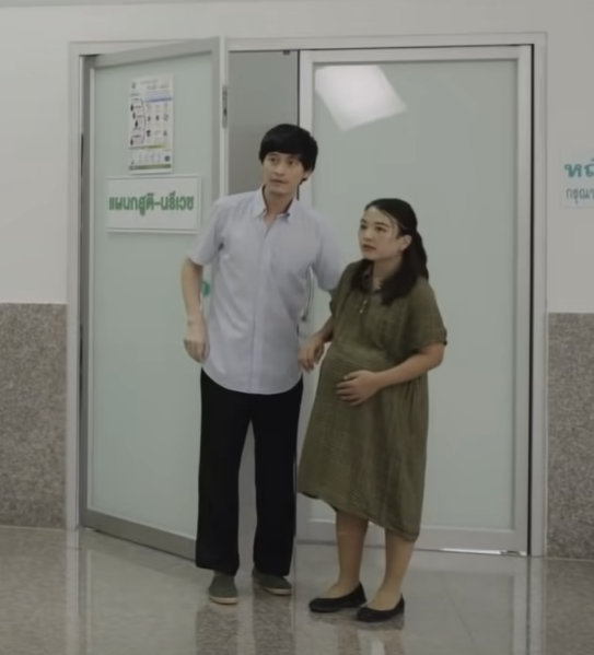 File:Chai Wife Hospital.png